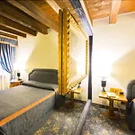 Hotel Relais Villabella 3*